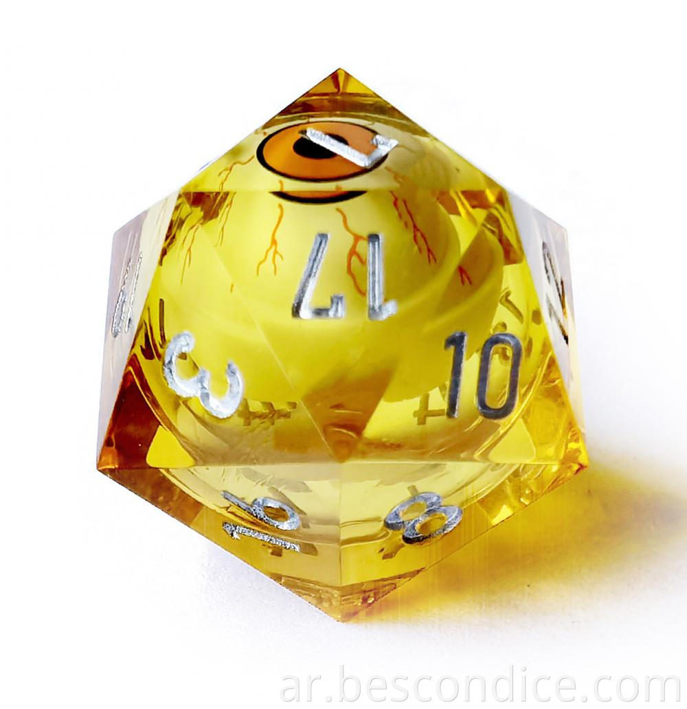 Liquid Core Sharp Edge Resin Polyhedral Dice 1